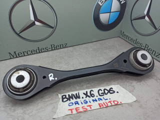 рычаг задний правый BMW X6 G06 [рестайлинг] 2024, 6878018