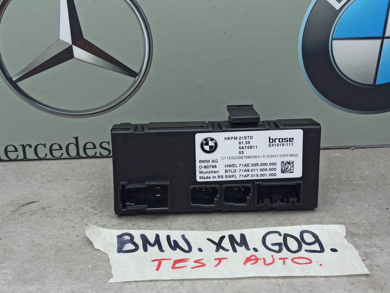 блок управления крышкой багажника BMW XM G09 2023, 4.4 л., бензин, электро, c5y, 5A74B11 - фото №1