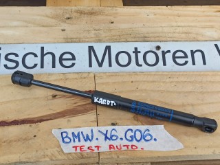 амортизатор капота BMW X6 G06 [рестайлинг] 2023, 3.0 л., бензин, a96, полный привод, 7418188