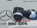 датчик парктроника BMW X6 G06 [рестайлинг] 2023, 3.0 л., бензин, a96, полный привод, 5A44D01 - фото №2