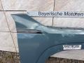 крыло переднее правое BMW XM G09 2023, 4.4 л., бензин, электро, c5y - фото №2