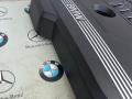 декоративная крышка двигателя BMW 8 серия G14/G15 [рестайлинг] 2022, 3.0 л., B58B30C, бензин, АКПП, c36, купе, 8687367 - фото №5