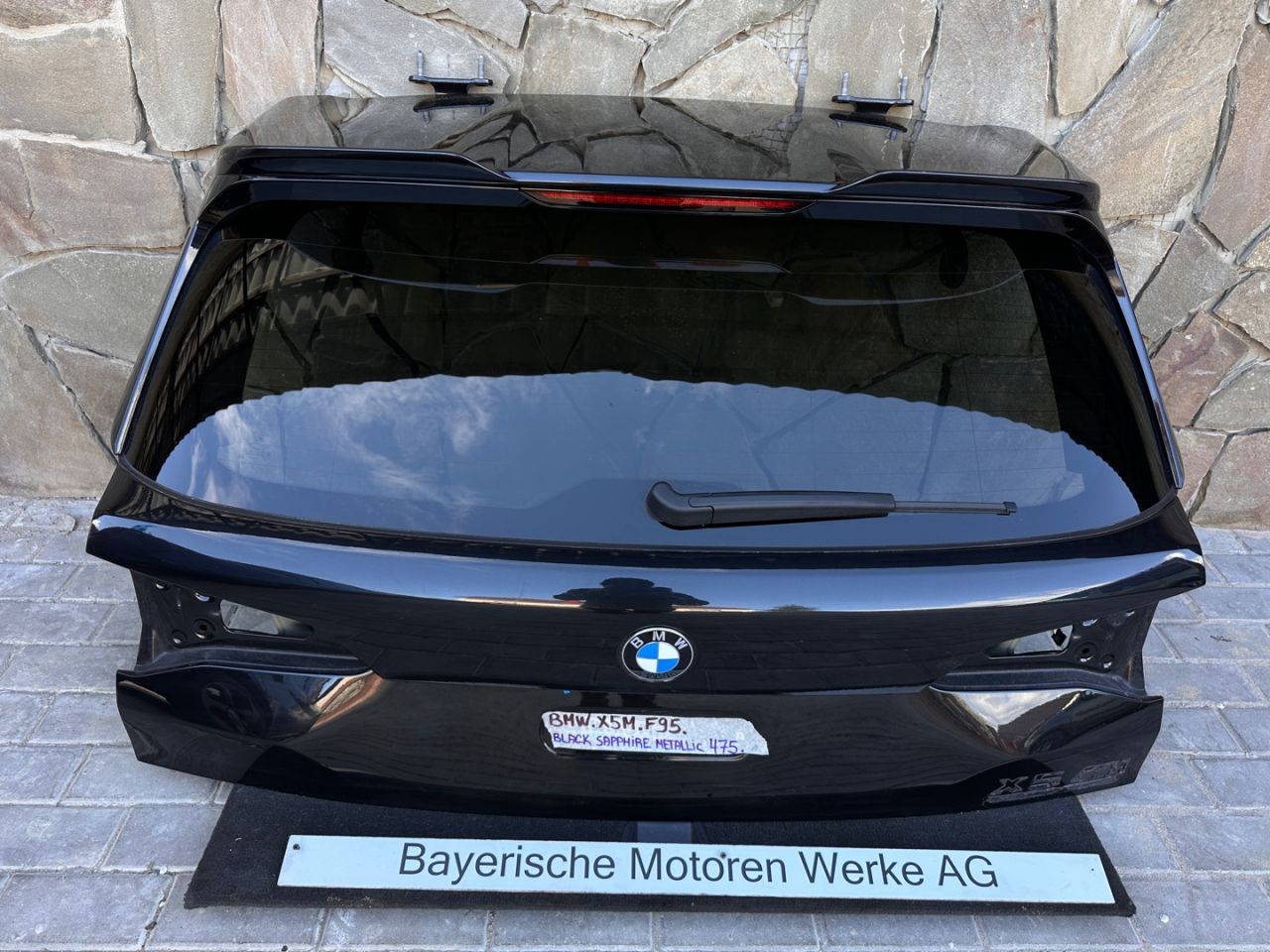 крышка багажника (дверь 3-5) BMW X5 M F95 2021, 4.4 л., бензин, полный привод - фото №1