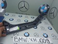 пластик BMW XM G09 2023, 4.4 л., бензин, электро, c5y, 8098049 - фото №2