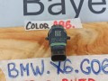 датчик парктроника BMW X6 G06 [рестайлинг] 2023, 3.0 л., бензин, a96, полный привод, 5A17965 - фото №2