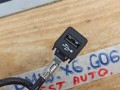 разъем AUX / USB BMW X6 G06 [рестайлинг] 2023, 3.0 л., бензин, a96, полный привод, 9229294 - фото №2