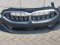 бампер передний BMW 8 серия G14/G15 [рестайлинг] 2022, 3.0 л., B58B30C, бензин, АКПП, c36, купе - фото №5