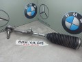 тяга рулевая BMW XM G09 2023, 4.4 л., бензин, электро, c5y - фото №3