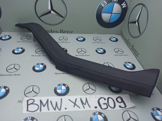 пластик BMW XM G09 2023, 4.4 л., бензин, электро, c5y, 8098049