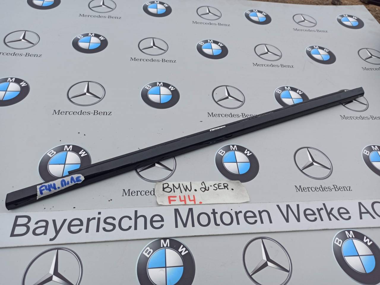 молдинг двери передней левой BMW 2 серия F44 2020, 2.0 л., бензин, хетчбэк 5 дв., полный привод, 7483131 - фото №1