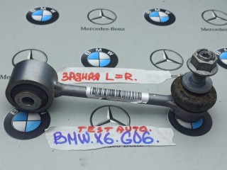 щеткодержатель (поводок стеклоочистителя, дворник) BMW X6 G06 [рестайлинг] 2023, 3.0 л., бензин, a96, полный привод, 9469486