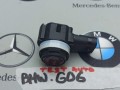 датчик парктроника BMW X6 G06 [рестайлинг] 2023, 3.0 л., бензин, a96, полный привод, 5A44D01 - фото №2