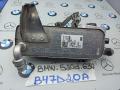 радиатор АКПП BMW 5 серия G30/G31 2017, 2.0 л., B47 D20 A, дизель, 8514515 - фото №3