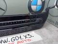 панель управления магнитолой BMW X3 G01 [рестайлинг] 2023, a300, 5A47C39 - фото №3