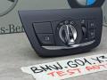 переключатель света BMW X3 G01 [рестайлинг] 2023, a300, 5A67870 - фото №2