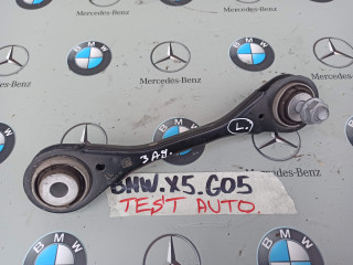 рычаг задний левый BMW X5 G05 [рестайлинг] 2024, бензин, 6878017