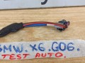 разъем (фишка) проводки BMW X6 G06 [рестайлинг] 2023, 3.0 л., бензин, a96, полный привод - фото №3