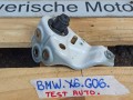 кронштейн (крепление) BMW X6 G06 [рестайлинг] 2023, 3.0 л., бензин, a96, полный привод, 7418216 - фото №2