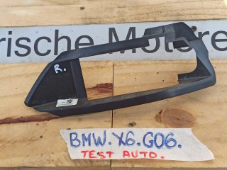 кронштейн (крепление) BMW X6 G06 [рестайлинг] 2023, 3.0 л., бензин, a96, полный привод, 8085692