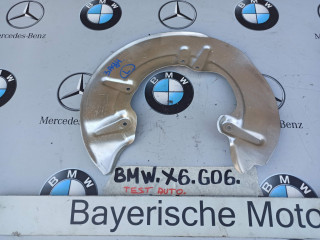 защитный кожух тормозного механизма BMW X6 G06 [рестайлинг] 2024, 3.0 л., бензин, 6899153