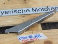 кронштейн (крепление) BMW X6 G06 [рестайлинг] 2023, 3.0 л., бензин, a96, полный привод, 7453070 - фото №3