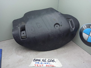 защита днища BMW X6 G06 [рестайлинг] 2024, 6871002