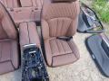 салон (комплект сидений) BMW X5 G05 [рестайлинг] 2023, 3.0 л., бензин, c4p, полный привод - фото №9
