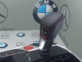 кулиса BMW XM G09 2023, 4.4 л., бензин, электро, c5y, 5A636E1 - фото №6