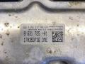 блок управления двигателем BMW 4 серия F32/F33 2014, 2.0 л., бензин, купе, 8631725 - фото №2