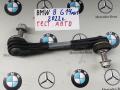 стойка стабилизатора BMW 8 серия G14/G15 [рестайлинг] 2022, 3.0 л., B58B30C, бензин, АКПП, c36, купе, 6861485 - фото №5