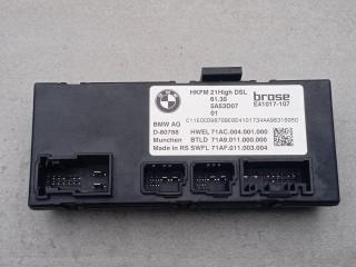 блок управления крышкой багажника BMW iX I20 2024, 5A53D07