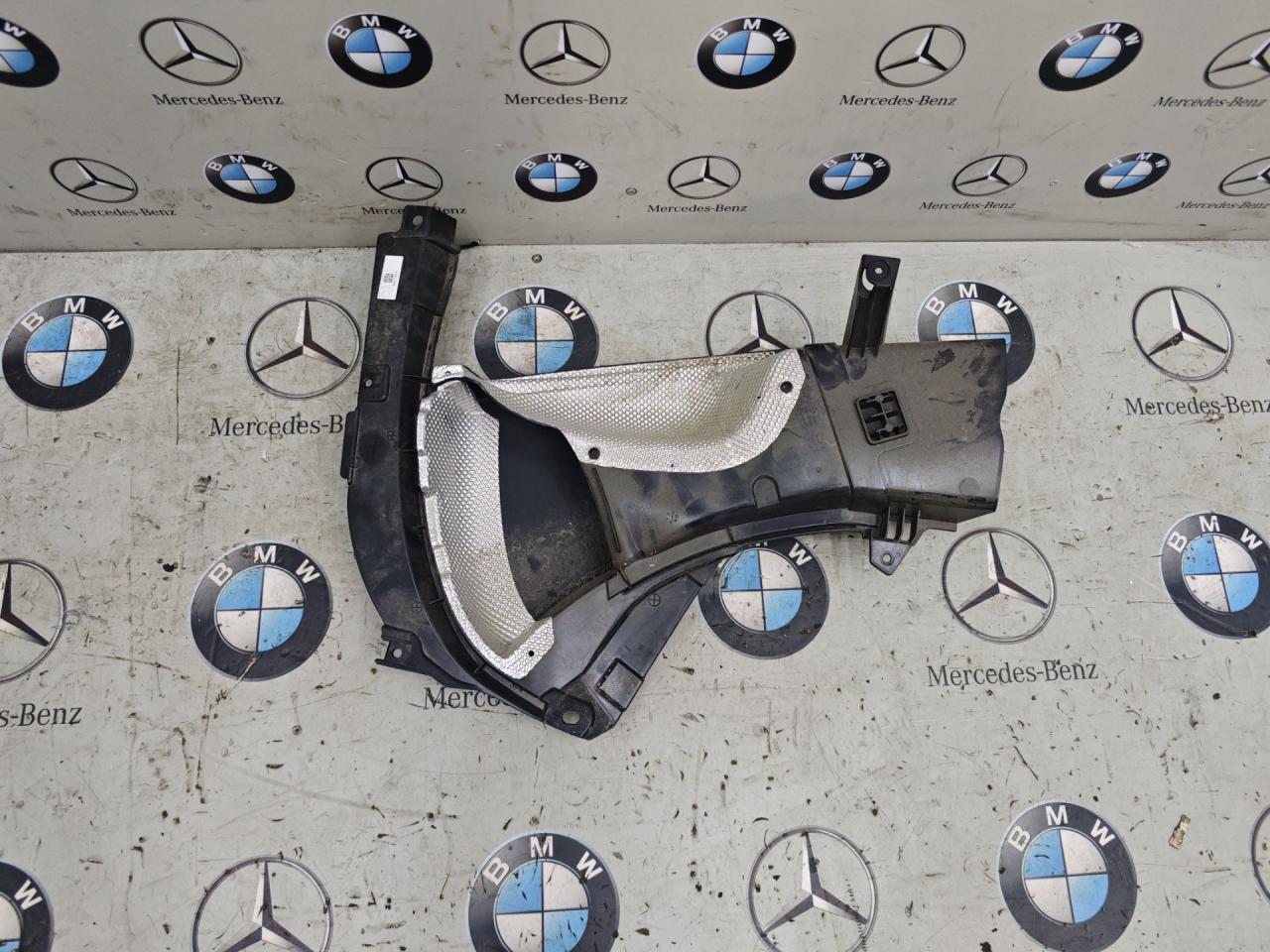 воздуховод BMW XM G09 2023, 4.4 л., c5y, 9451728 - фото №1