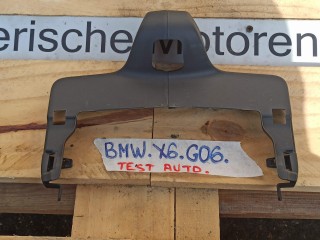 пластик BMW X6 G06 [рестайлинг] 2023, 3.0 л., бензин, a96, полный привод, 5A6C081, 5A6C082