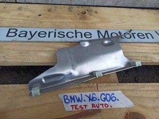 кронштейн (крепление) BMW X6 G06 [рестайлинг] 2023, 3.0 л., бензин, a96, полный привод, 9451758