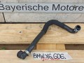 патрубок радиатора BMW X6 G06 [рестайлинг] 2023, 3.0 л., бензин, a96, полный привод, 9398801 - фото №2