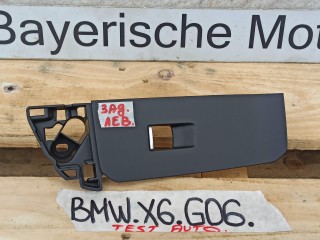 пластик BMW X6 G06 [рестайлинг] 2023, 3.0 л., бензин, a96, полный привод, 7478565