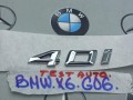 эмблема BMW X6 G06 [рестайлинг] 2023, 3.0 л., бензин, a96, полный привод - фото №2