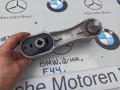 подушка крепления двигателя BMW 2 серия F44 2020, 2.0 л., бензин, хетчбэк 5 дв., полный привод, 6885786 - фото №3