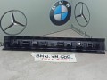 накладка на порог внутренняя BMW XM G09 2023, 4.4 л., бензин, электро, c5y, 7434240 - фото №2