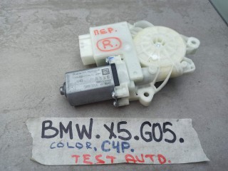 моторчик стеклоподъемника передний правый BMW X6 G06 [рестайлинг] 2023, 3.0 л., бензин, 9450070