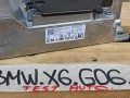 усилитель музыкальный BMW X6 G06 [рестайлинг] 2023, 3.0 л., бензин, a96, полный привод, 5A9BF92 - фото №2