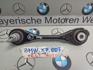 рычаг задний правый BMW X7 G07 [рестайлинг] 2023, 475, 6878018