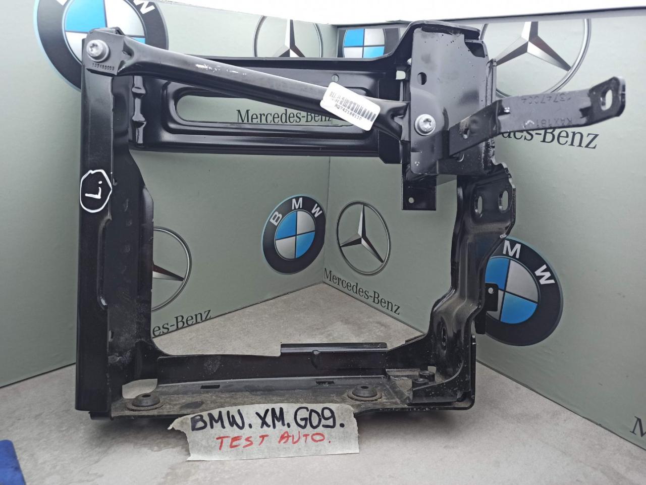 кронштейн радиатора BMW XM G09 2023, 4.4 л., бензин, электро, c5y, 7421883 - фото №1