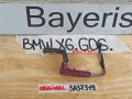 подсветка двери BMW X6 G06 [рестайлинг] 2023, 3.0 л., бензин, a96, полный привод, 5A37319 - фото №3