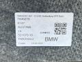 обшивка багажника BMW 8 серия G14/G15 [рестайлинг] 2022, 3.0 л., B58B30C, бензин, АКПП, c36, купе, 7435270 - фото №2