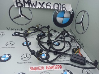 проводка датчиков парковки BMW X6 G06 [рестайлинг] 2023, 3.0 л., бензин, a96, полный привод, 5A75A70, 5A75A68