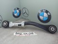 рычаг задний левый BMW XM G09 2023, 4.4 л., бензин, электро, c5y, 8091187 - фото №2