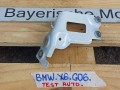 кронштейн (крепление) BMW X6 G06 [рестайлинг] 2023, 3.0 л., бензин, a96, полный привод, 7472596 - фото №2