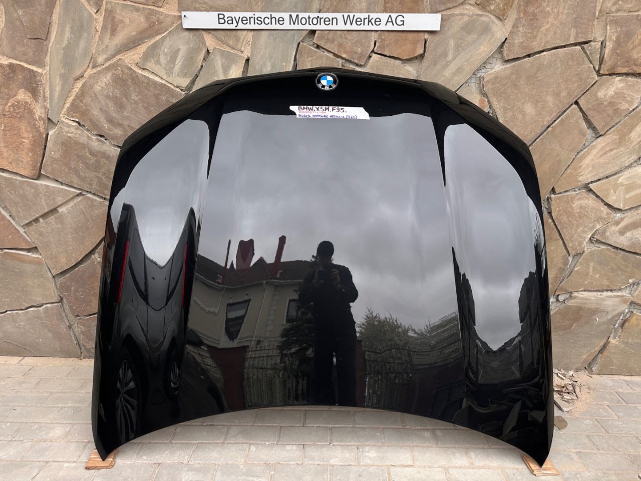 капот BMW X5 M F95 2021, 4.4 л., бензин, полный привод, 7492375, 41007492375 - фото №1