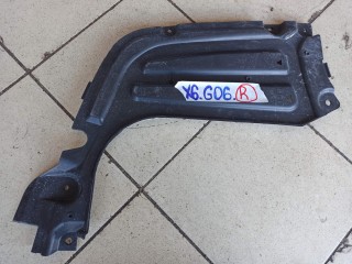 защита днища BMW X6 G06 [рестайлинг] 2023, 3.0 л., бензин, a96, полный привод, 8091980